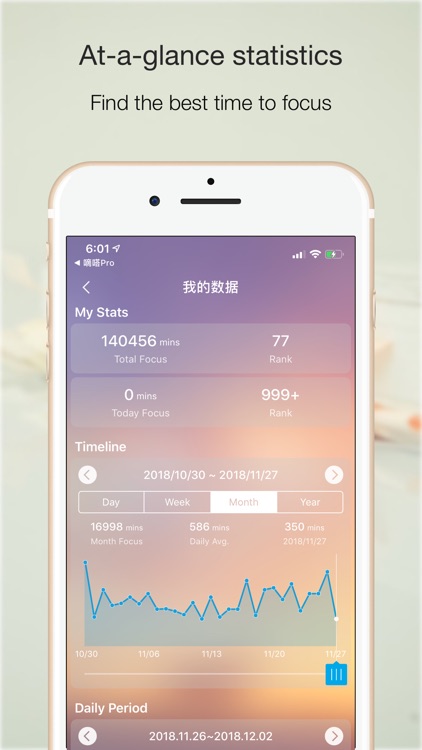 Tick Pro: Todo + Pomodoro screenshot-3