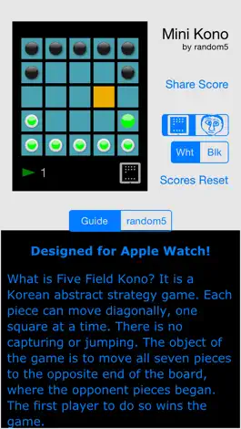 Game screenshot Mini Kono hack
