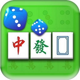 麻将茶馆 HD Mahjong Tea House