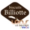 Bienvenue sur l’application Comptoir des gourmandises – Biscuiterie Billiotte Lons Le Saunier sur VAVAOU®