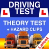 LGV / HGV Lorry Theory Test UK