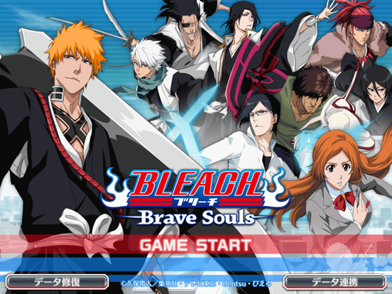 Bleach Brave Souls ジャンプアニメゲーム By Klab Inc Ios 日本 Searchman アプリマーケットデータ