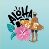 Sunshine Hawaii Luau Stickers