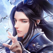 Eternal Realm - สงครามไร้ลิมิต Eternal Realm - สงครามไร้ลิมิต