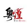 Yuehuang