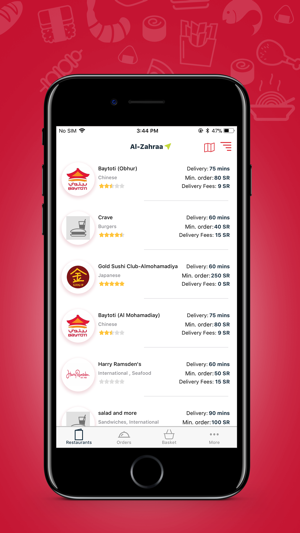 Mgadeer مقادير : Food Delivery(圖2)-速報App