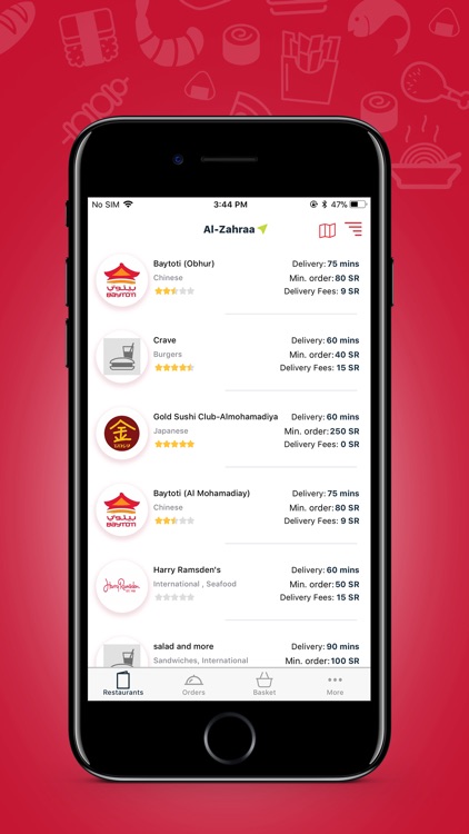 Mgadeer مقادير : Food Delivery