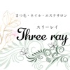 Three ray公式アプリ