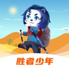 胜者在线-子女端