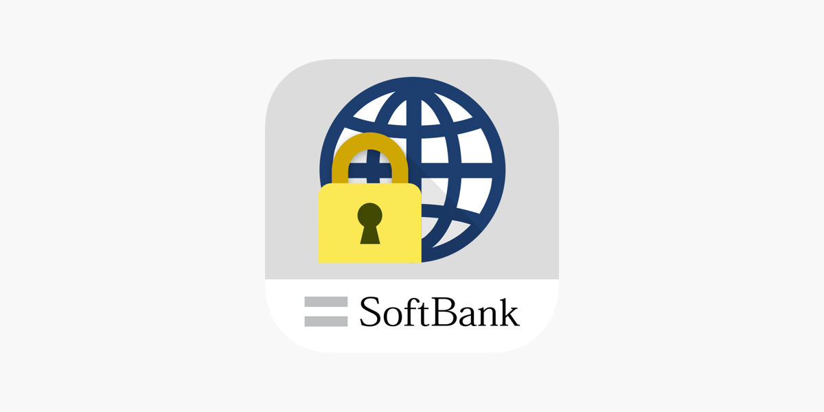 あんしんフィルター For Softbank On The App Store