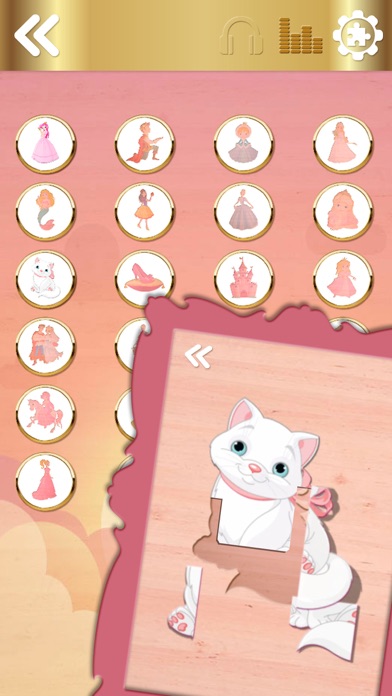 Princess Jigsaw Puzzles Game screenshot 4