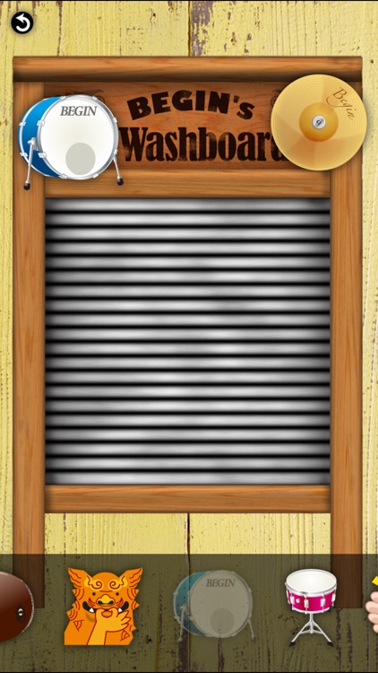 BEGIN's e-Washboard