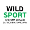 WildSport