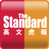 TheStandard - Sing Tao Limited