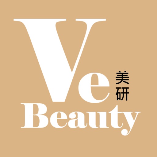 VE Beauty iOS App