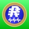 RetailEdge Dashboard is an easy to use app that allows you to quickly see your store's sales totals, tax collected, gross profit, number of sales and more