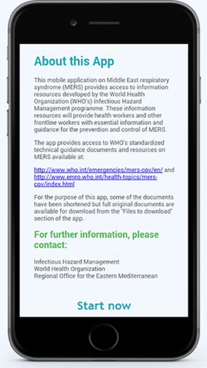 MERS Information Resources(圖2)-速報App