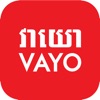 VAYO FM Radio