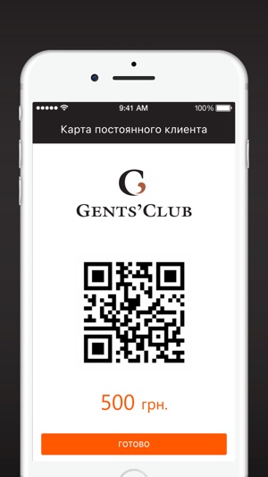 Gents`Club(圖3)-速報App