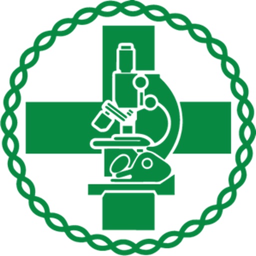 Biomedicina Concursos