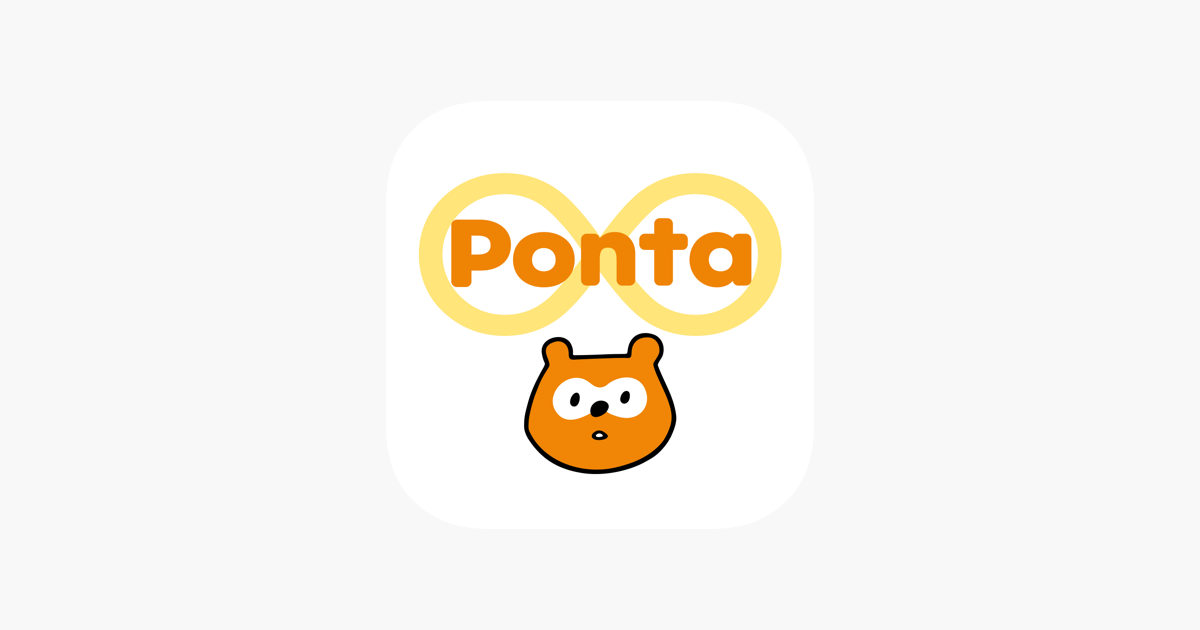 Pontaカード 公式 をapp Storeで