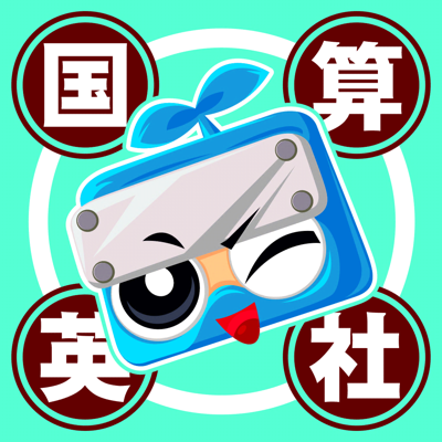 虫食い漢字クイズ 小学生版 App Store Review Aso Revenue Downloads Appfollow