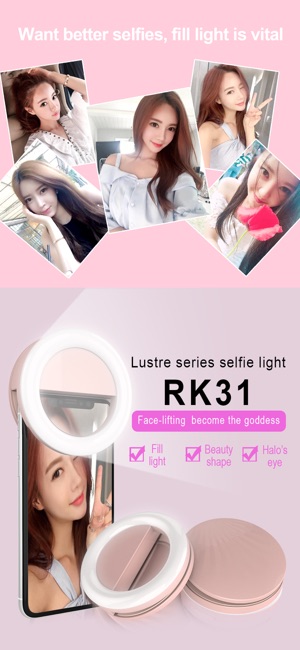 Rklight