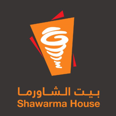 بيت الشاورما | Shawarma House