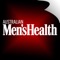 This is an interactive version of Australia’s best-selling men’s lifestyle magazine