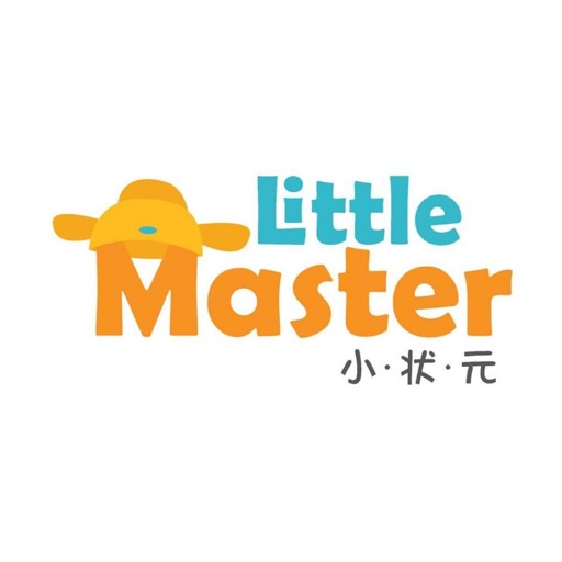 Little Master Education icon