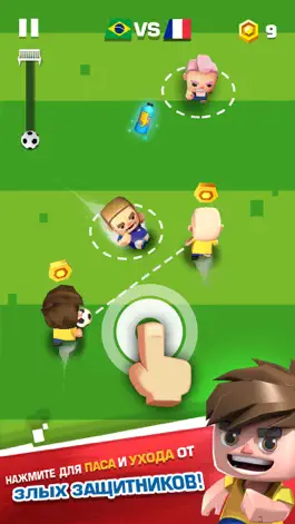 Game screenshot Football Cup Superstars mod apk