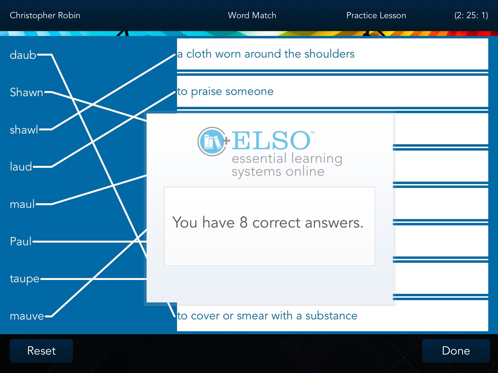 Essential Learning System screenshot 3