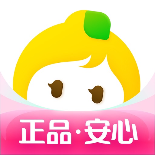 Get 柠檬爱美-专业医美平台 for iOS, iPhone, iPad Aso Report