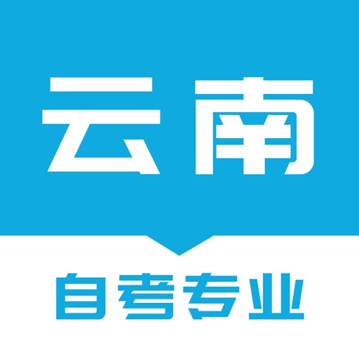 云南自考之家logo