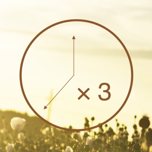 Continuous concentration timer iOS App