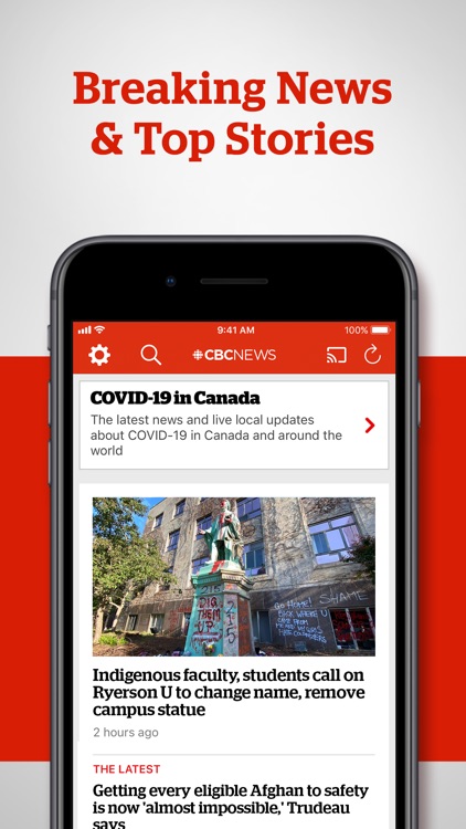 CBC News screenshot-0