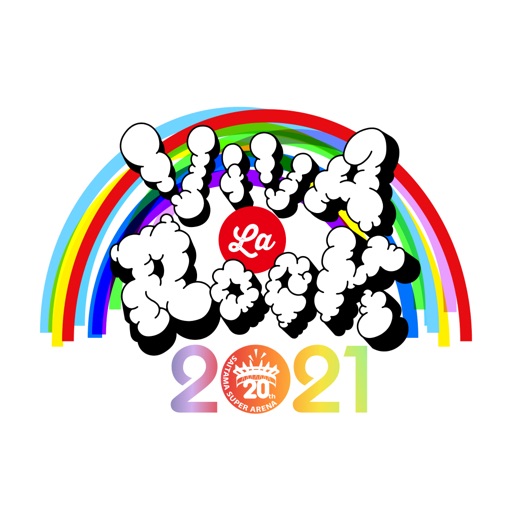 VIVA LA ROCK 2021 Download