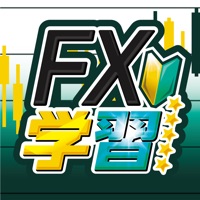 Fx学習アプリ チャート分析と実践トレード手法をプロが解説 App Download Android Apk App Store