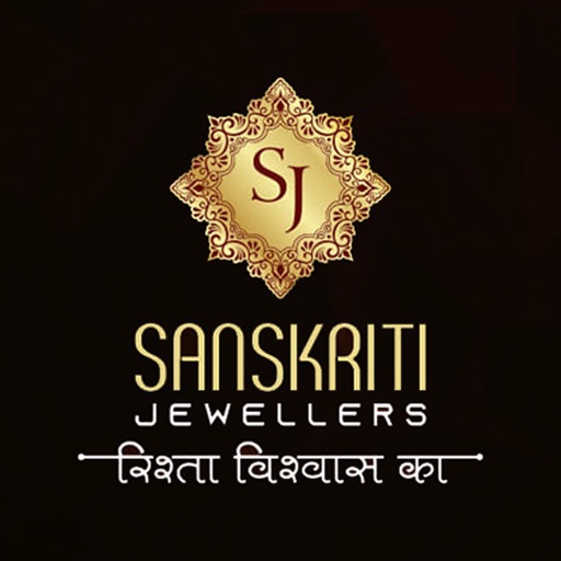 Sanskriti Jewellers