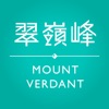 Mount Verdant (Res)