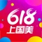 那天我背着电脑去参加电商相亲大会。