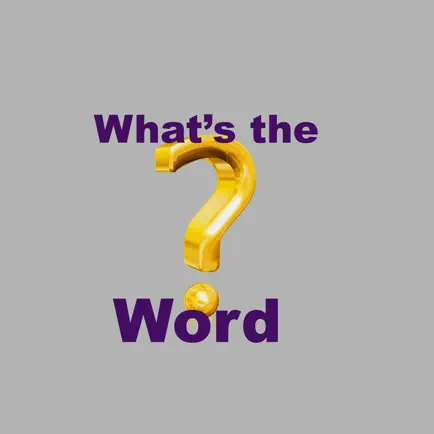 What is the Word Читы