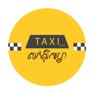 Get Taxi Café for iOS, iPhone, iPad Aso Report