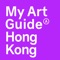 Enjoy the art week in Hong Kong and discover Art Basel, the major exhibitions and events in town