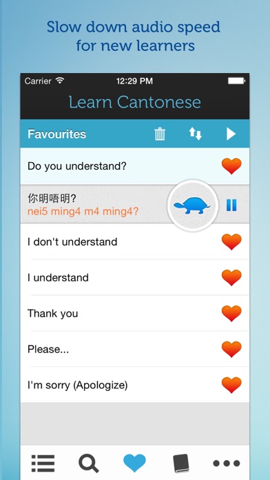How to cancel & delete Learn Cantonese phrasebook for Travel in Hong Kong and Macau from iphone & ipad 3
