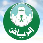 الأضاحي