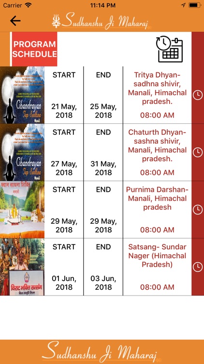 Sudhanshu Ji Maharaj screenshot-6