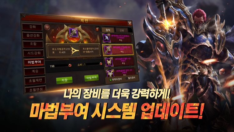 뮤오리진