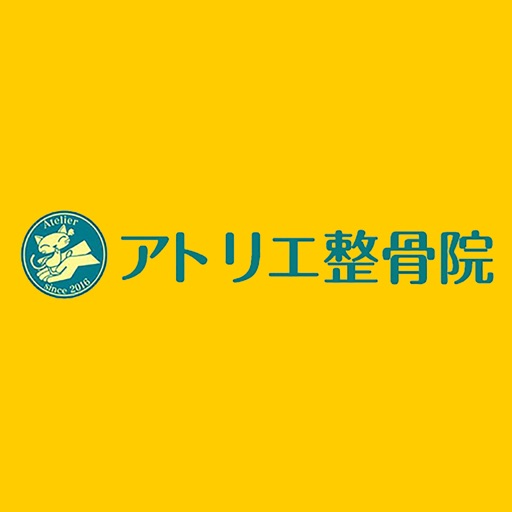 東京都前野町にあるアトリエ整骨院