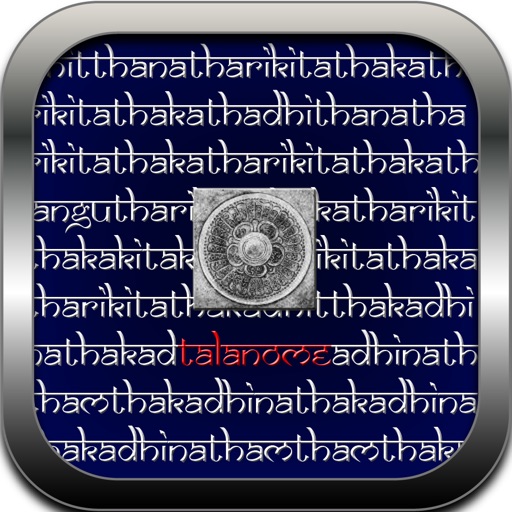Talanome - Carnatic Metronome iOS App